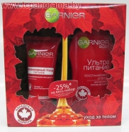 Скидка 25% от Garnier