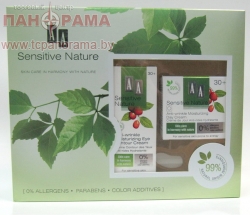 Подарочные наборы косметики АА