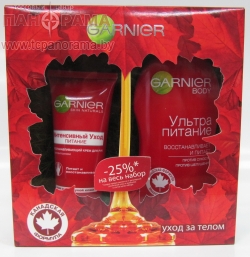 Скидка 25% от Garnier