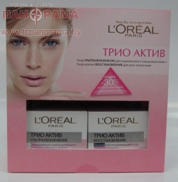 Наборы от L'Oréal в ТЦ "ПАНОРАМА"