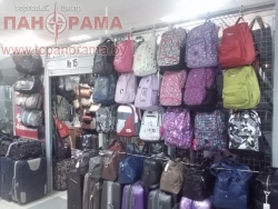 Школьные рюкзаки в Могилеве