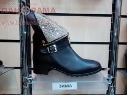 Женская ЗИМНЯЯ обувь в Могилеве