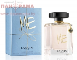  LANVIN ME