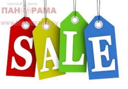 распродажа в ТЦ "Панорама"