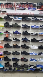 Adidas, Nike, Reebok в Могилеве.