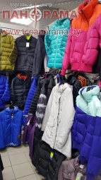 Adidas, Nike, Reebok в Могилеве.