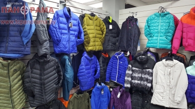 Adidas, Nike, Reebok в Могилеве.