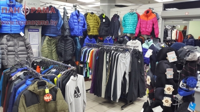 Adidas, Nike, Reebok в Могилеве.