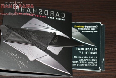 Купить НОЖ КРЕДИТКА Card Sharp (Кард Шарп)