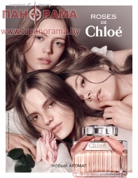 Roses De Chloe