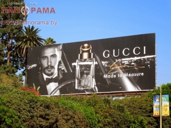GUCCI Made to Measure в ТЦ "ПАНОРАМА"