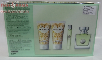 Подарочные наборы от Versace в ТЦ "ПАНОРАМА"