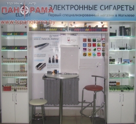Электронные Сигареты в Могилеве