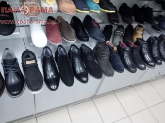 Зимняя обувь в Могилеве