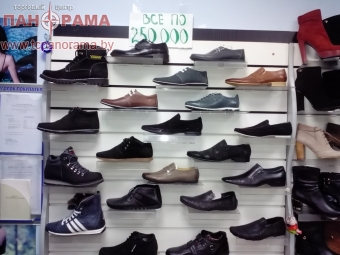 Зимняя обувь в Могилеве