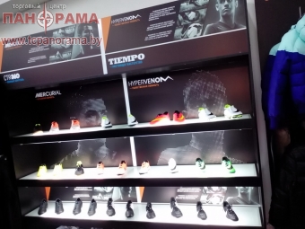 БУТСЫ в Могилеве