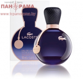 EAU DE LACOSTE SENSUELLE