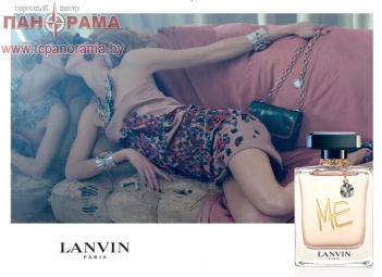  LANVIN ME