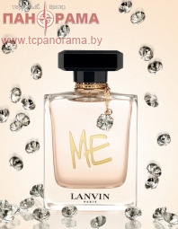  LANVIN ME