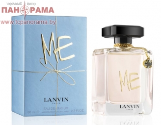  LANVIN ME