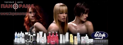 Новый бренд в CosmoCity в Могилеве - Lisap (Лизап) - итальянская профессиональная косметика для волос