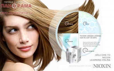 Nioxin - Ниоксин