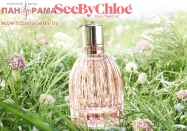 See By Chloe