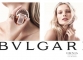 BVLGARI Omnia Crystalline L’Eau de Parfum в ТЦ "ПАНОРАМА"