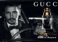 GUCCI Made to Measure в ТЦ "ПАНОРАМА"
