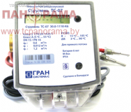 Поверка счетчиков в Могилеве